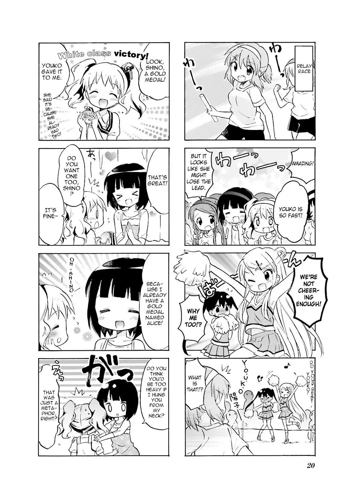 Kiniro Mosaic Chapter 3 8